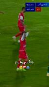 از ایـن بـه بعد ایـن صحنه رو نمـیبینیم 