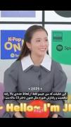 جیسو بلک پینک: جوانی و طراوت در گذر زمان