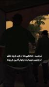 خداحافظی‌های تلخ و حسرت‌بار؛ دلتنگی برای گذشته