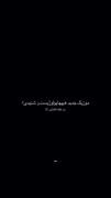 موزیک غمگین غریبه از هیپ هاپولوژیست با منظره شب شهر