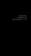 موزیک ویدیو احساسی - متفاوت