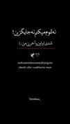 کلیپ عاشقانه: تو اولین و آخرین من شدی