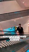 طنز دیدن کاپل‌ها از نگاه یک سینگل