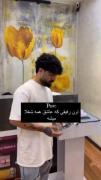من خودم اینجوریم🤣.............