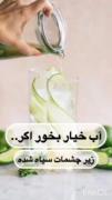 بدون عنوان......................