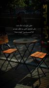 من خیلییییییی دوست دارم زیاد تر از هرچی