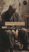 وتنها چیز بهم ریخته این جا منم..