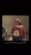 - تاســـــــــیان درخـــــواستی