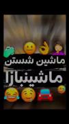 مقایسه خنده دار ظرف شستن و ماشین شستن پسرها