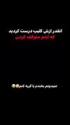 واکنش ماشین بازها به توقف تولید سمند سورن