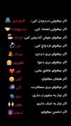 شخصیت‌شناسی متولدین ماه ها: خصوصیات جالب بر اساس ماه تولد