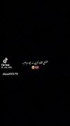 عشق به پژو پارس مشکی: ویدیویی با موزیک احساسی