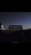 ..............ماه.............