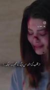 کلیپ غمگین و احساسی؛ وقتی که روح آدم درد می‌کنه
