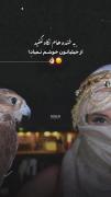 تیکه دار .حاضر جوابی.زیبا.قشنگ.بلوچی