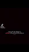 فوتبال ❤️‍🩹❤️‍🩹❤️‍🩹❤️‍🩹❤️‍🩹❤️‍🩹❤️‍🩹❤️‍🩹