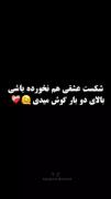 سکانس موزیک ویدیو غمگین سریال ترکی 