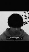 .......................، 😶💔! 