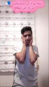 وقتی ازم میپرسن از کی نیما رو میشناسی؟😔❤️