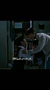 میکس خنده‌دار از سریال کره‌ای هندوانه چشمک زن