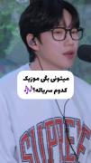 اجرای زیبای آهنگ سریال دونده دوست داشتنی
