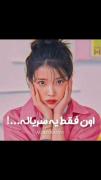 میکس غمگین و تماشایی از سریال عاشقان ماه