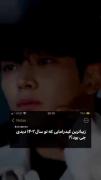 لحظات دلنشین و عاشقانه از سریال کیدراما "مقدر شده با تو"