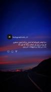 شاید ادما شاد باشن ولی تو دلشون یه چیزی هست