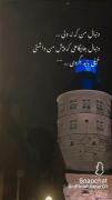 اره عزیزم :)))))))))))))))))