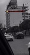 پژو پارس مشکی: کلیپ غمگین برای ماشین بازها