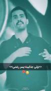 لحظات جذاب و پرشور حامیم در کنسرت؛ بهترین‌های موزیک پاپ