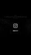 بغضی که زیر دوش پنهان می‌شود: کلیپ غمگین