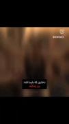 کلیپ دیدنی برای طرفداران پرشور بارسلونا