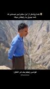 نی لبک نوازی زیبا در دل طبیعت