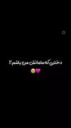 ....؟.............................. 