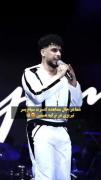ولی تورک اوشاخلاریمیزین سسی بیر آیری بیزاد دی 🥲🤍