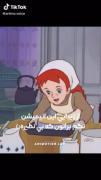 از زیبایی این انیمیشن نگم براتون:) 