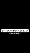 گفتگوی بامزه نوزاد با گربه خانگی