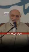دانشگاه که نرفتیمممم 🤣🤣🤣🤣🤣🤣