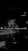 Refagatiii_Novan;Hamim_Man docharetam