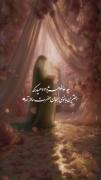تولد‌مادرمون‌و‌روز‌مادر‌رو‌به‌همتون‌تبریك‌میگم.... 🥹
