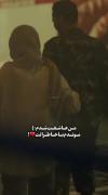 عاشقانه شکست عشقی غمگین 🖤سخت جان