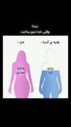 یه اعلام حضور بکنیم...😂😂🖐️🖐️