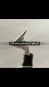 احساسات عمیق: روایت عشق و پشیمانی در روابط عاطفی