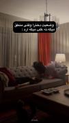 وقتی منطق و قلب متفاوت‌اند: تضاد درونی دختران با موسیقی غمگین