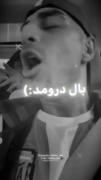 رپ احساسی: از دپرسی تا تلاش برای پیشرفت