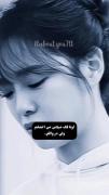 قانون شماره ۲۱: استراتژی هوشمندانه برای تعاملات اجتماعی