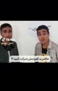 وقتی بین کنسرت ایرانی و بی‌تی‌اس باید یکی رو انتخاب کنی!