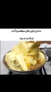 مامانم وقتی میفهمم که من از ریختن کره تو غذا بدم میاد😂😂
