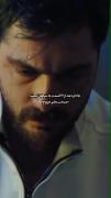 کلیپ طنز و خنده‌دار از سریال سیاوش